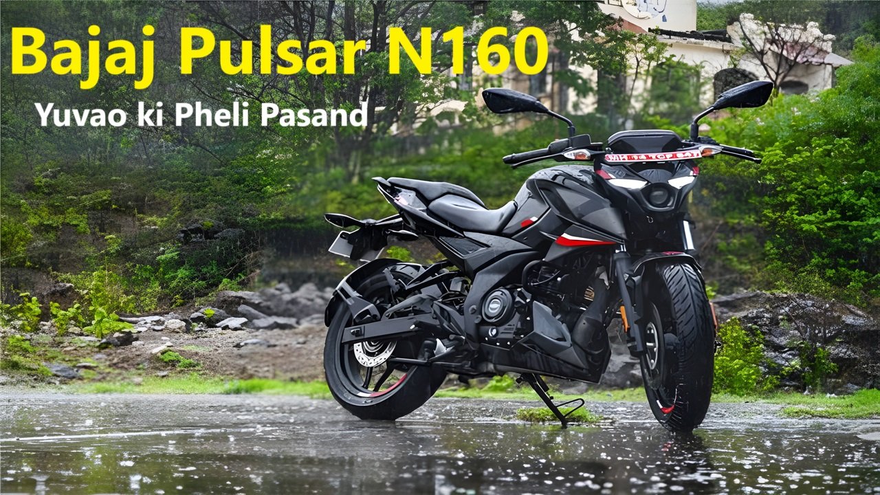 Bajaj Pulsar N160