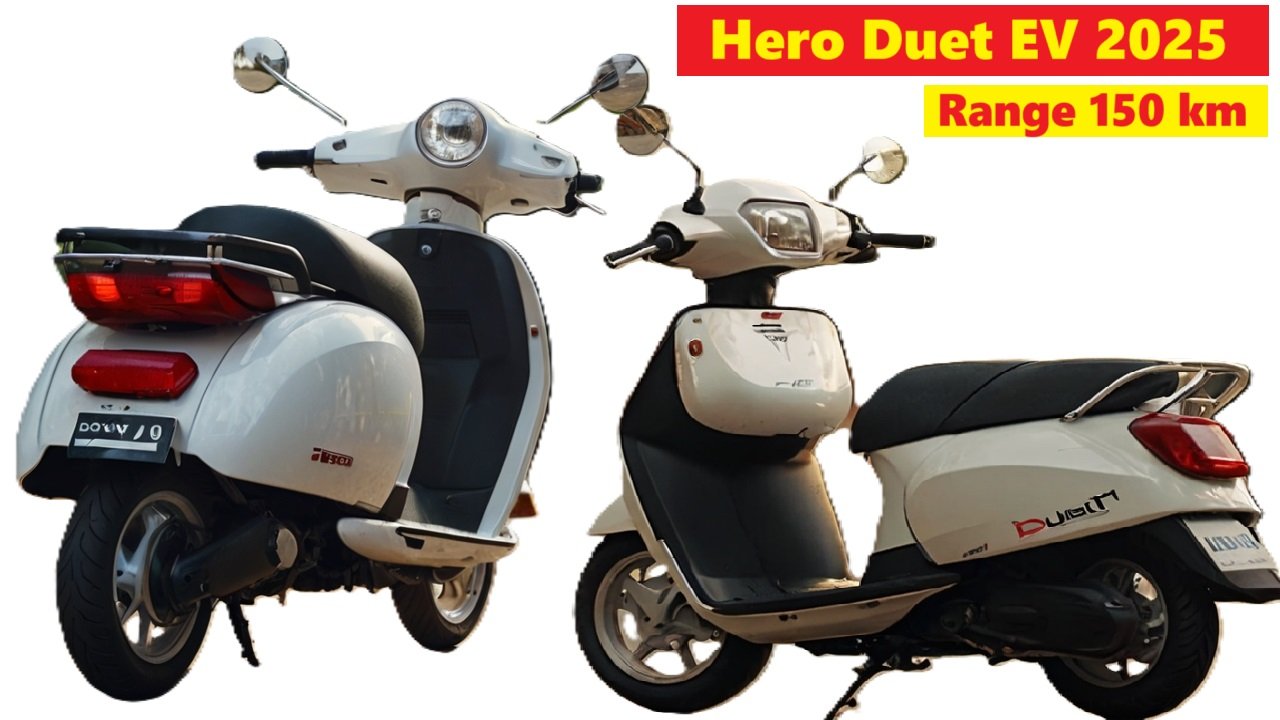 hero duet ev 2025